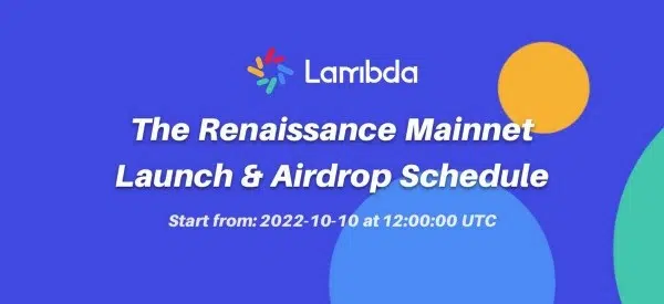 Lambda LAMB — airdrop